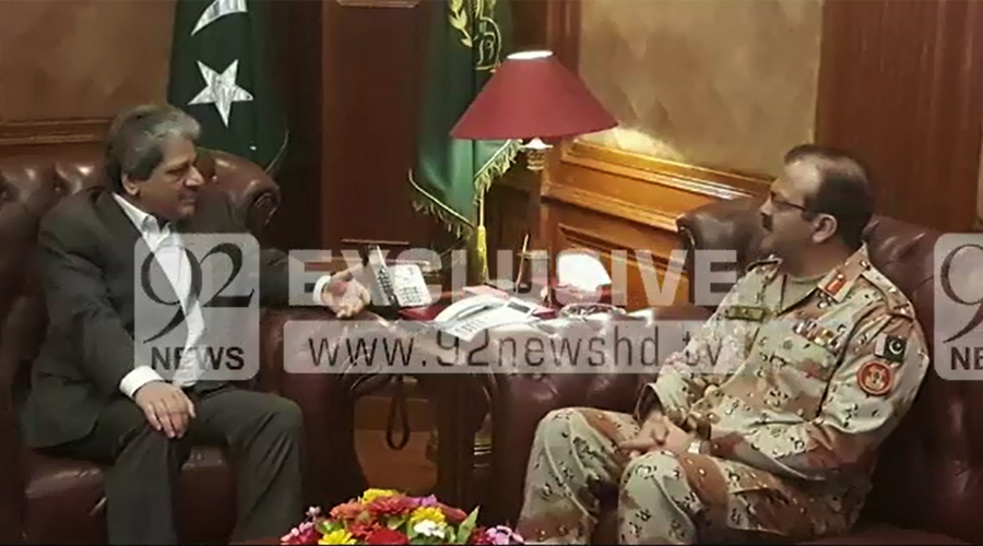 DG Rangers Sindh Maj-Gen Bilal Akbar calls on Governor Dr Ishratul Ebad