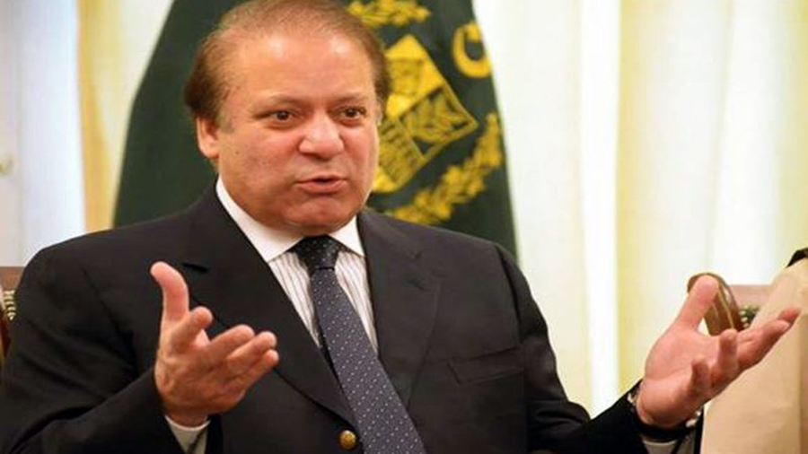 PM to inaugurate Coal Power Project today in Faisalabad