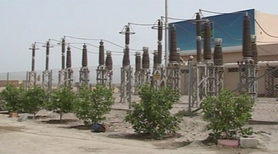 NEPRA issues notification regarding reduction in power rates