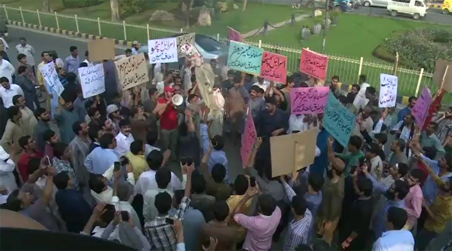 Rallies taken out against MQM chief’s provocative speech