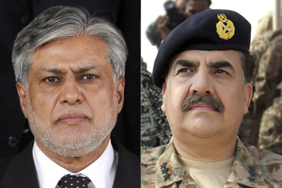 Ishaq Dar calls on COAS Gen Raheel Sharif
