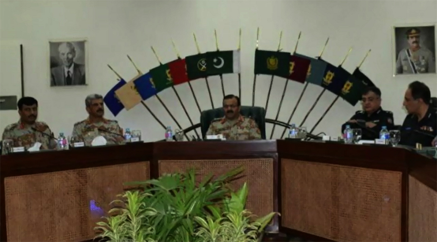 DG Rangers Maj Gen Bilal Akbar reviews security arrangements for Muharram
