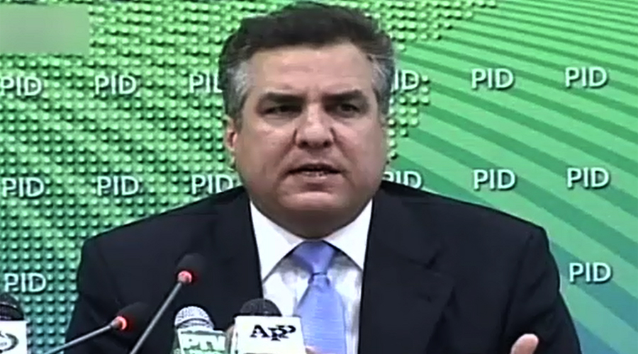 Opposition wasted time in Panama Leaks investigations, says Daniyal Aziz