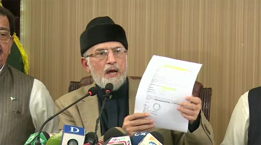 300 Indian agents working in sugar mills owned by Sharif family: Dr Tahirul Qadri