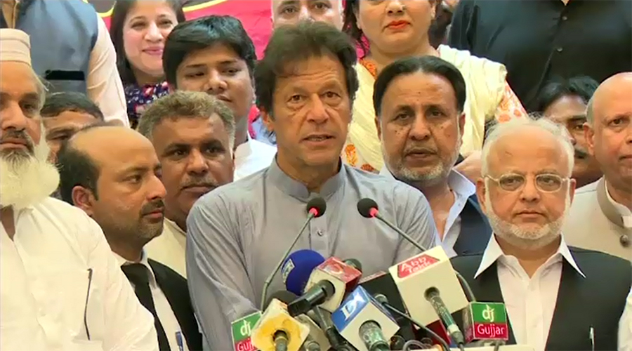 We will write a new history tomorrow, says Imran Khan