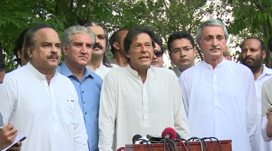 We will announce date for Raiwind March within 2-3 days, says Imran Khan