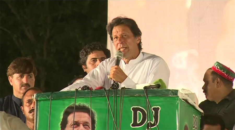 Biggest congregation in country’s history will be held on Sept 30, says Imran Khan