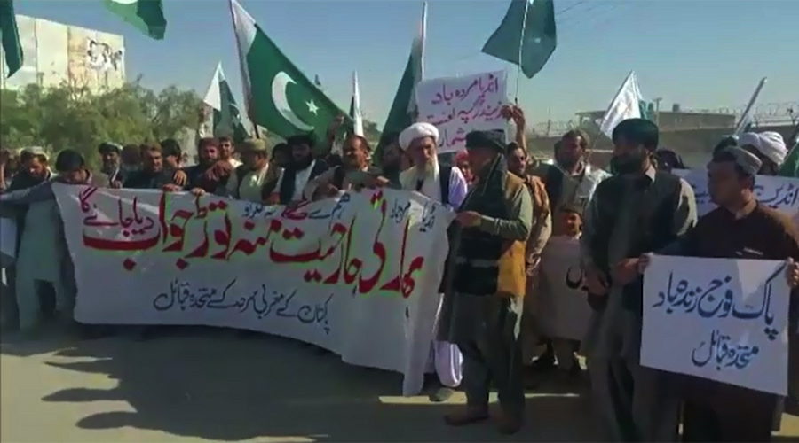 Tribesmen take out rally against Indian threats in Chaman