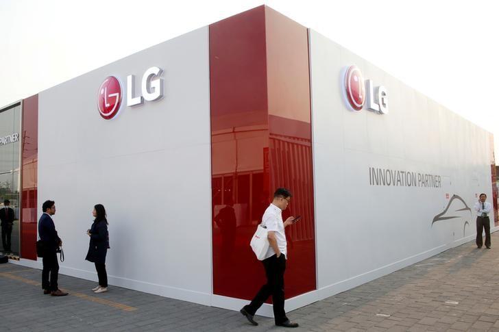LG Electronics says to partner with Amazon on smart homes