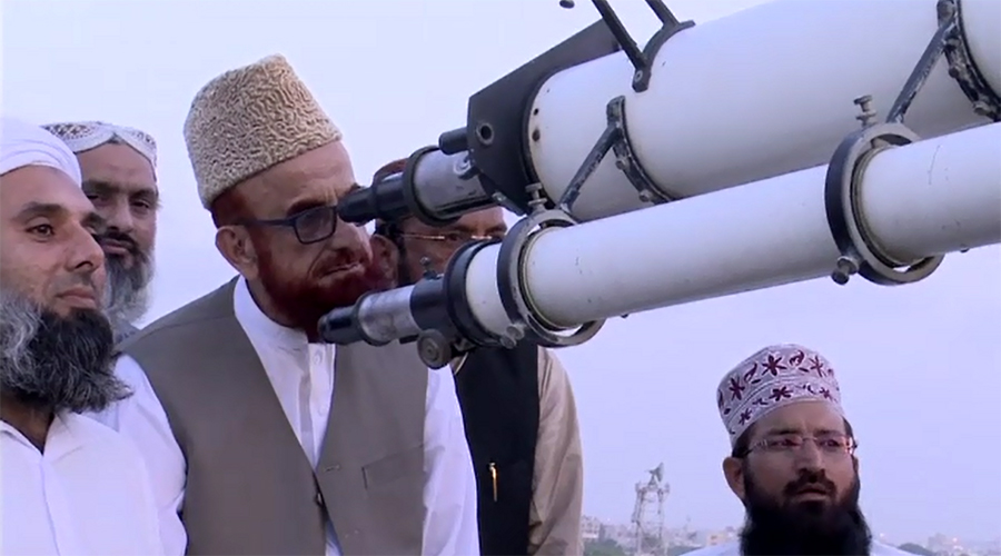 Zil-Hajj moon not sighted, Eidul Azha on Sep 13