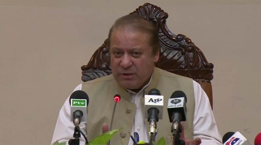 PM Nawaz Sharif postpones meeting on NAP, to visit Muzaffarbad today