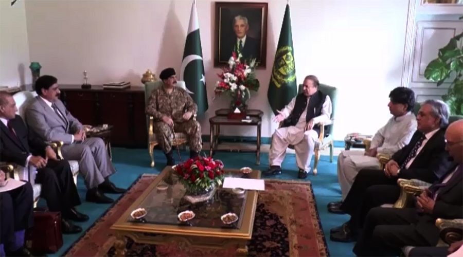 Pakistan ready to give befitting reply to Indian aggression: PM Nawaz Sharif