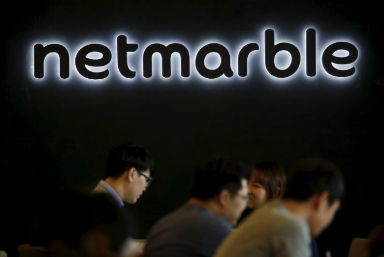 Netmarble Games to apply for IPO exchange approval on Friday