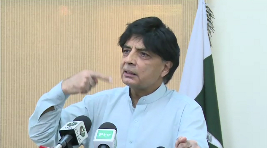 We will have to work jointly to eliminate terrorism, says Ch Nisar
