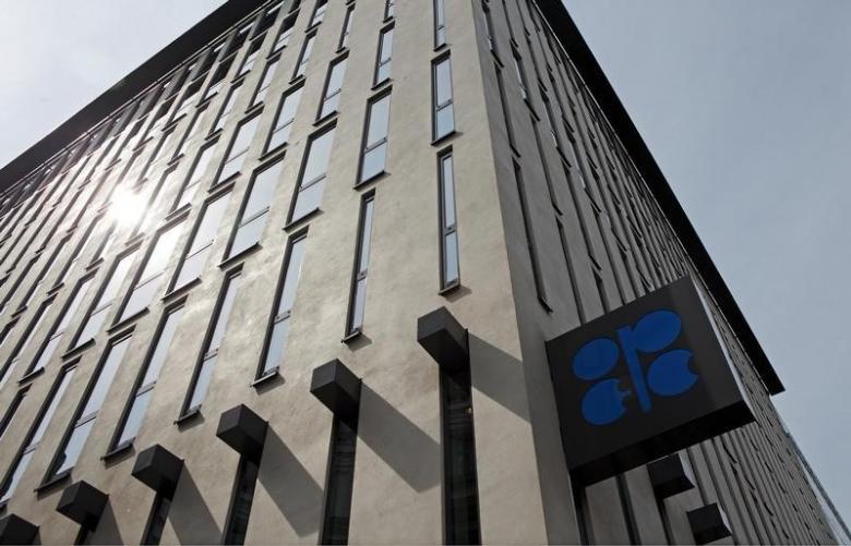 OPEC in new push to clinch first deal to curb output since 2008