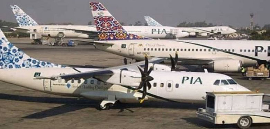 All flights to Northern Areas cancelled