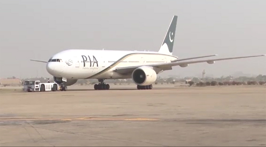 Essential Services Act imposed in PIA, notification issued