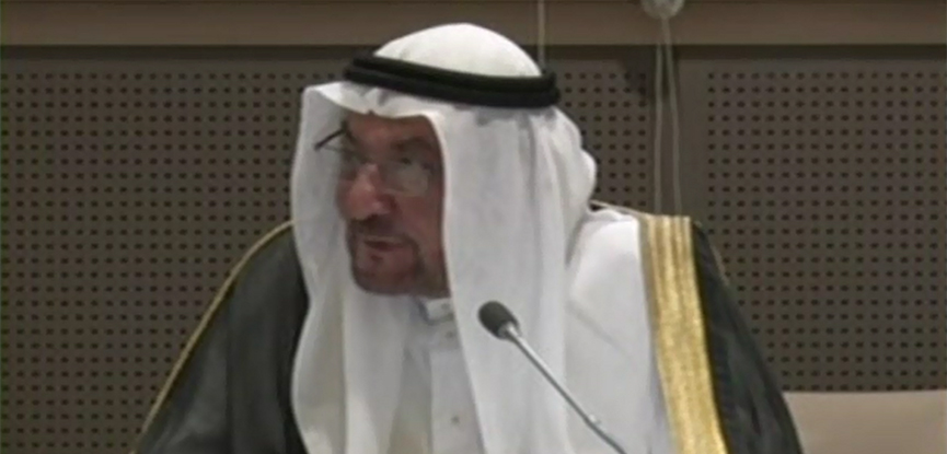 OIC expresses concern over situation in IOK