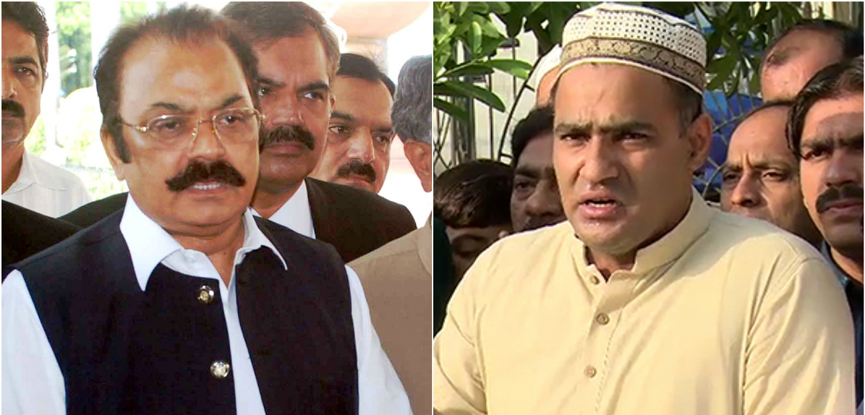 Abid Sher Ali, Sanaullah criticizes opposition parties over Raiwind March