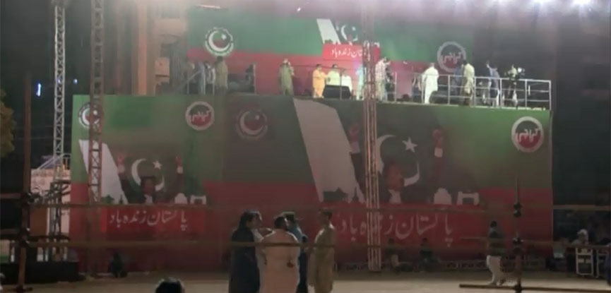 Preparations for PTI rally in final stages