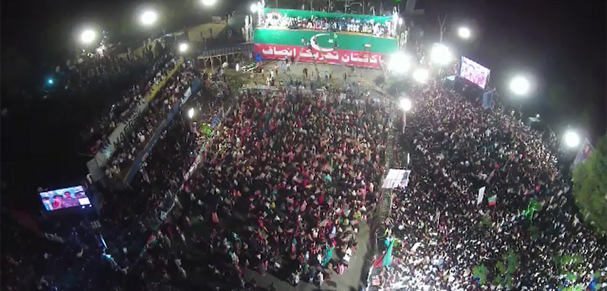 PTI rally: PML-N workers directed to close all offices, show restraint