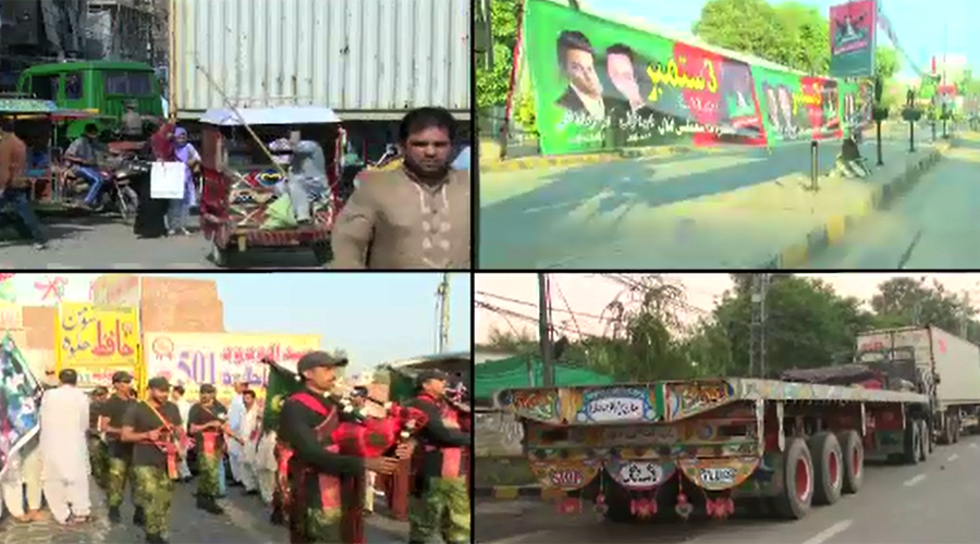 PTI all set to show power in PML-N’s citadel