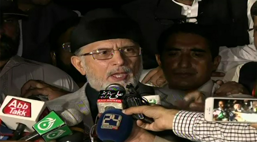 Rulers hatched a conspiracy against Pakistan on NA floor, says Dr Tahirul Qadri
