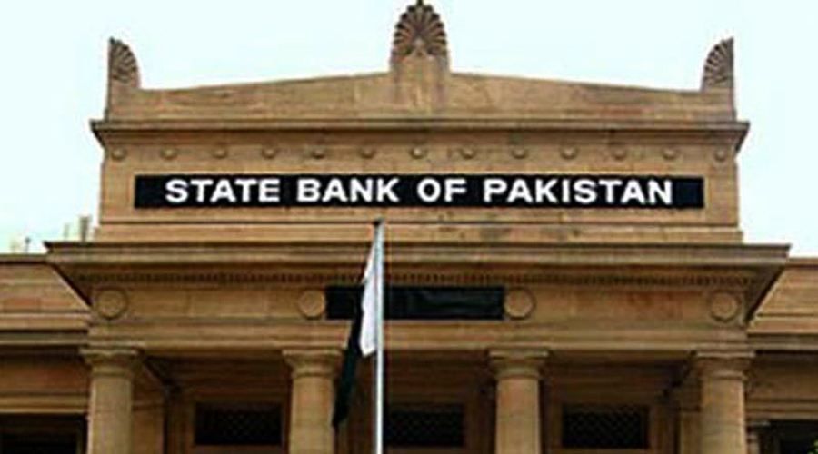 SBP to keep policy rate unchanged at 5.75%