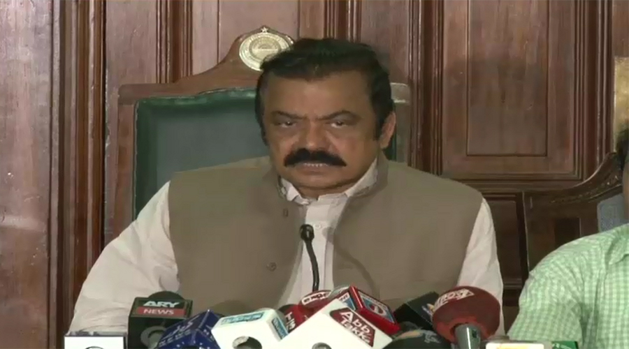 Rangers called for limited time & areas in Punjab: Rana Sanaullah