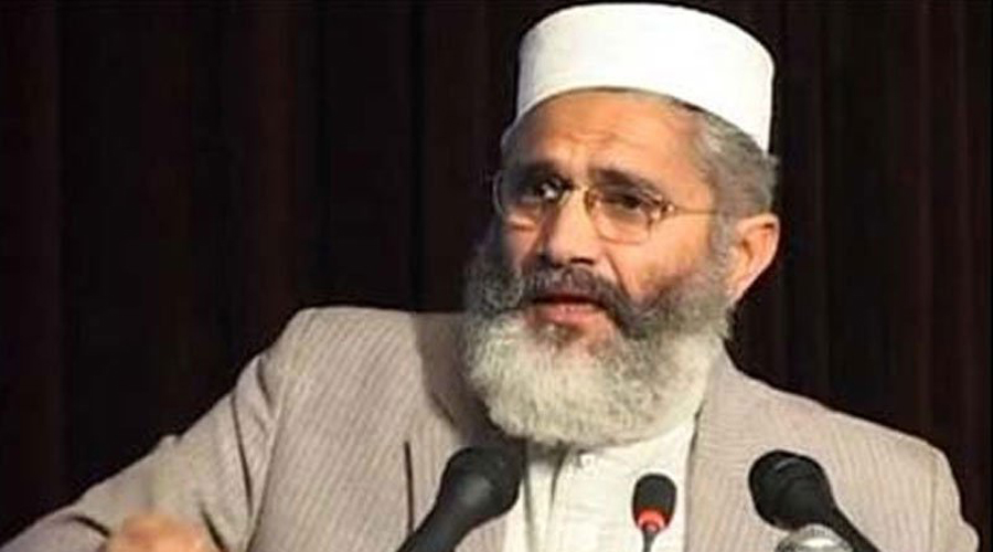 PPP, PML-N have deceived Pakistanis: Sirajul Haq