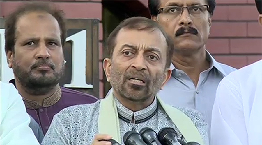 Farooq Sattar discharged from hospital