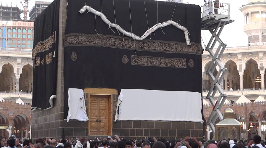 Annual Ghilaf-e-Kaaba changing ceremony held at Masjid-e-Al-Haram