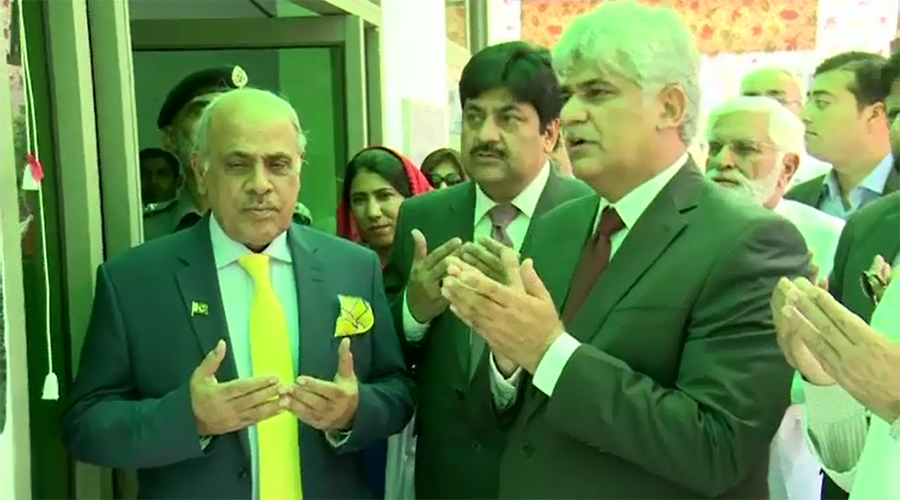 Punjab Governor inaugurates Radiology Dept in Madina Teaching Hospital