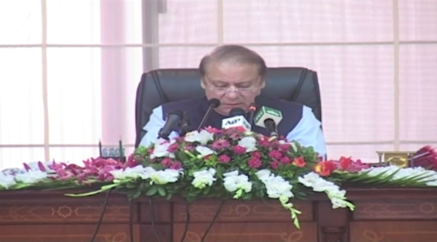 PM calls parliamentary meeting on Monday