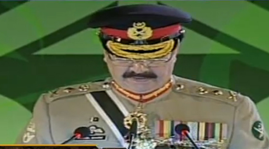 Pakistan was earlier strong, today it is invincible: COAS