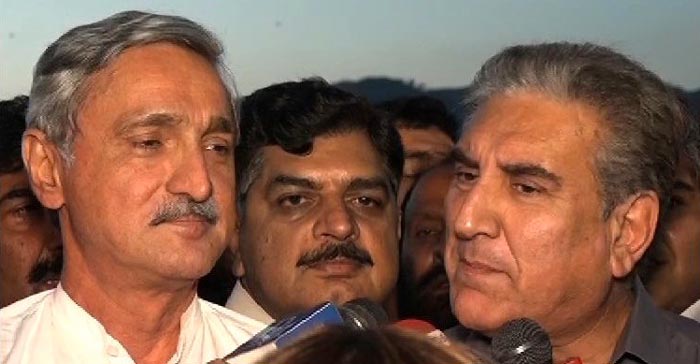 Opposition parties asked to review decisions over Raiwind March
