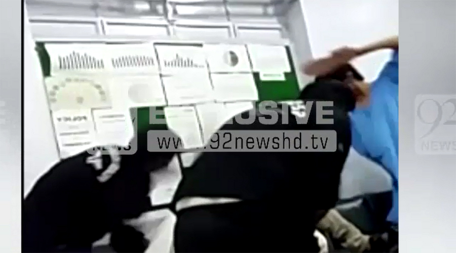 Two attendants tortured by security guards in Faisalabad Allied Hospital