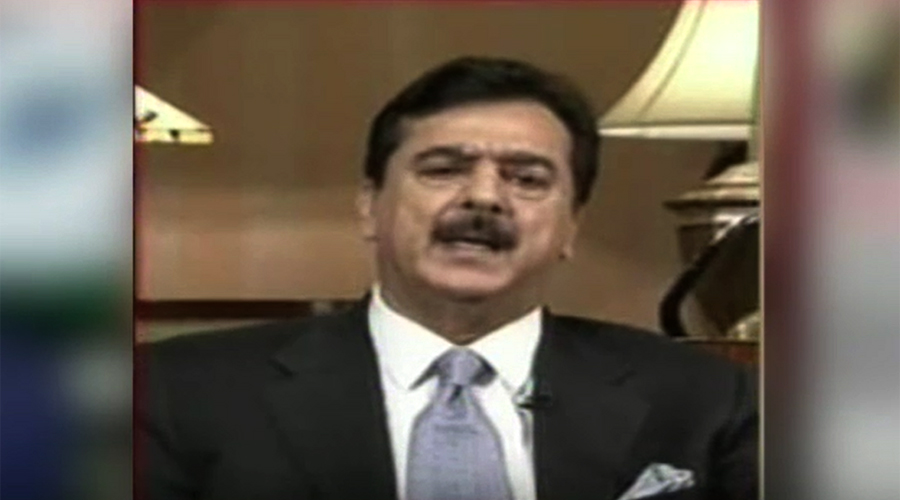 Pakistan blamed for Uri attack without investigations, says ex-PM Yousaf Raza Gilani