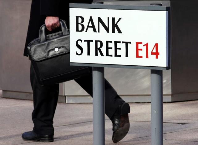 British banks preparing to leave UK over Brexit