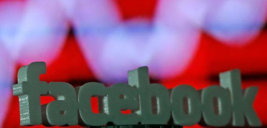 Facebook reports 11-million-pound UK tax credit as revenues soar