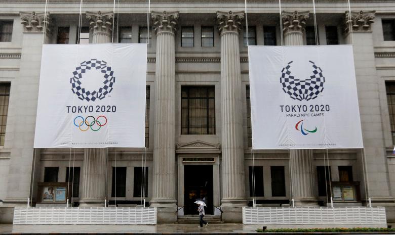 IOC looks into hosting some 2020 events in South Korea - media