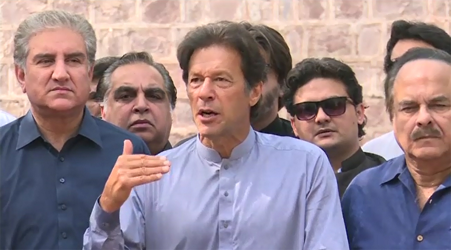State machinery being used to save a perpetrator, says Imran Khan