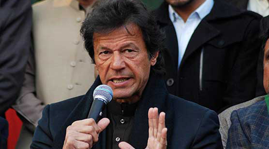 Imran Khan expresses satisfaction on SC hearing into Panama Leaks