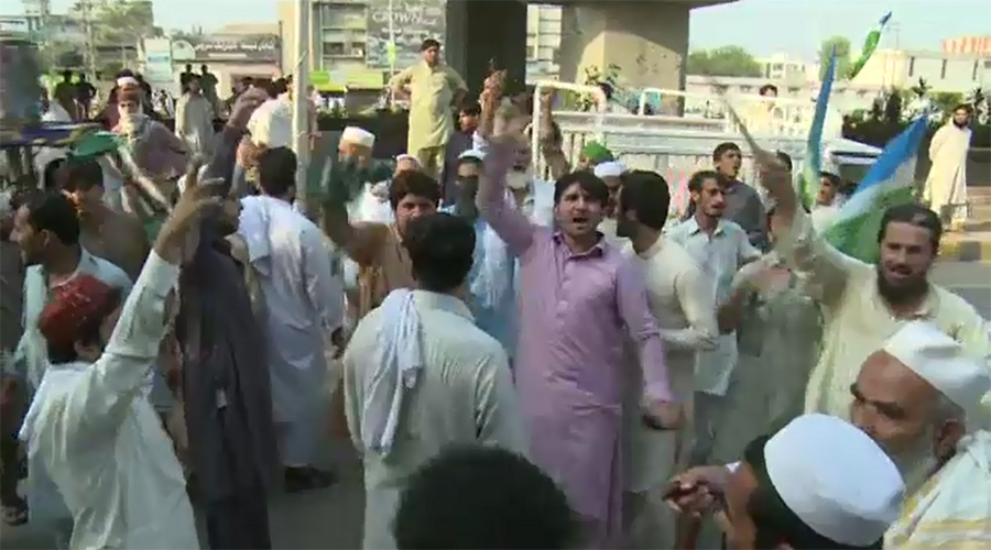 JI stages protest against NADRA for blocking ID cards