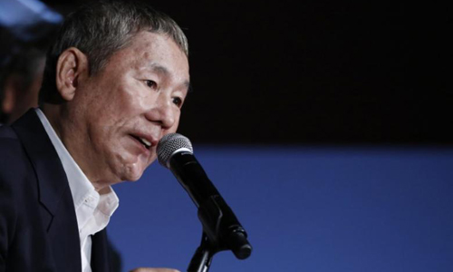 Japanese director Kitano awarded France's Legion of Honour