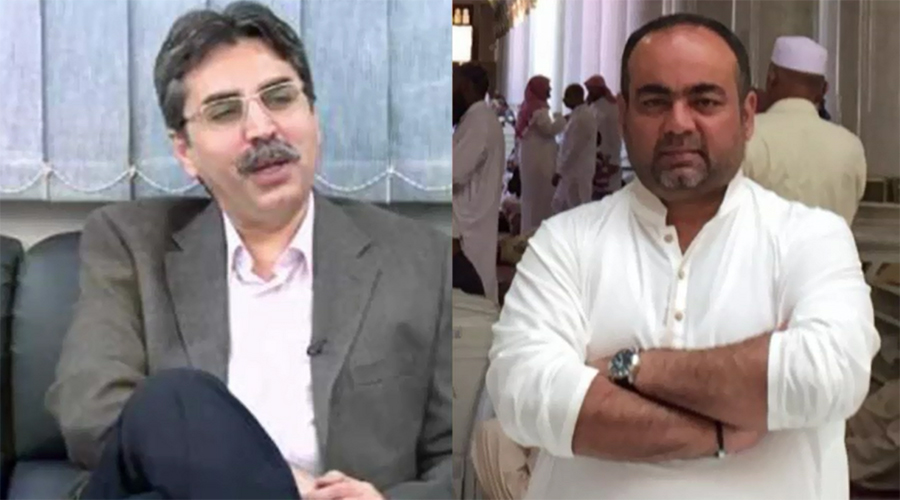 MQM London again expels four key leaders of MQM Pakistan