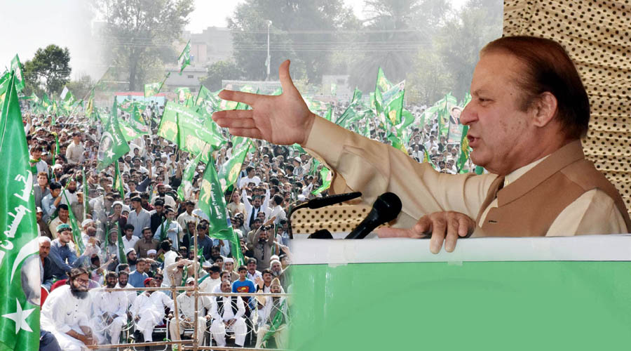 Govt will bring a change in KP through uplift projects, says PM Nawaz Sharif