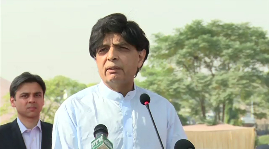 Ch Nisar never criticized Dawn's controversial story, ministry clarifies