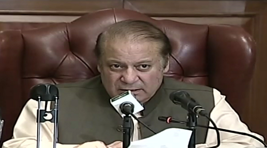 PM heads meeting over Quetta attack, expresses anger over non-implementation of NAP