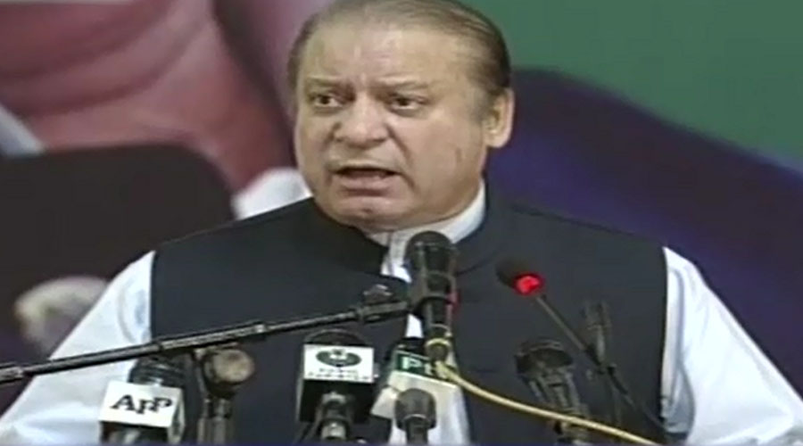 PTI leadership is seen on containers instead of serving masses: PM